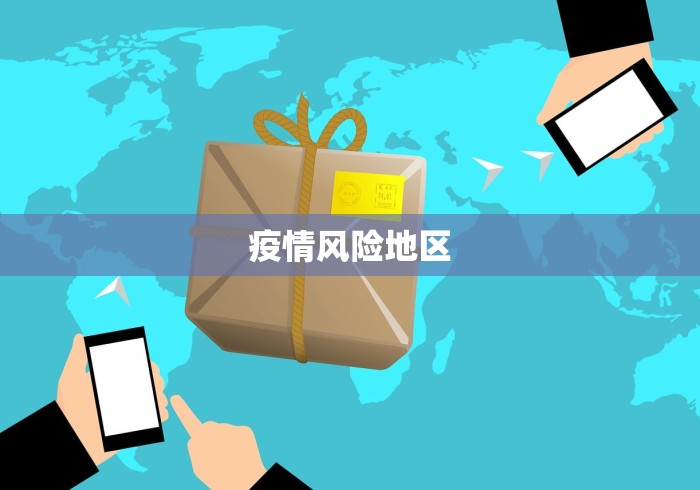 2026首发教程“多乐贵阳捉鸡麻将免费开挂手机版”揭秘透视辅助万能挂用法