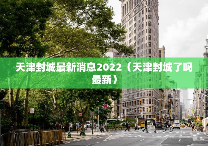 2026首发教程“多乐贵阳捉鸡麻将免费开挂手机版	”揭秘透视辅助万能挂用法