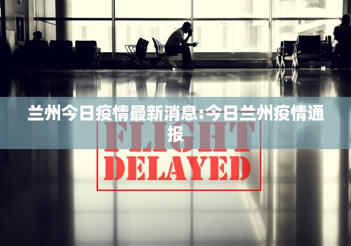 2026首发辅助“微乐家乡有没有挂	”揭秘透视辅助万能挂