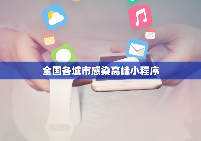 [解答]“微信链接牛牛怎么才能赢”附开挂脚本详细步骤