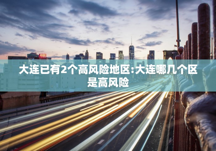 2026首发辅助“微信斗牛是不是有挂	”详细分享装挂