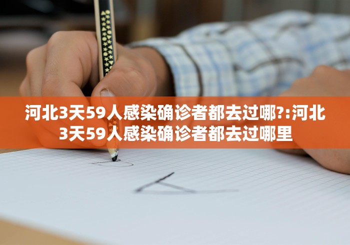 3分钟学会“微乐贵州麻将开挂神器	”(果然有透视挂)
