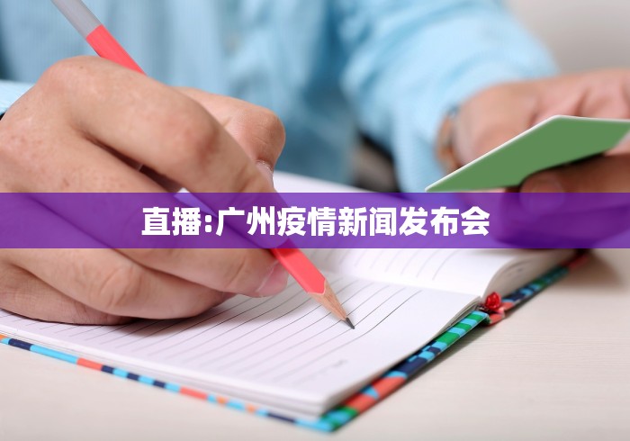 【知道】“乐乐大连麻将可以开挂吗	”可以开挂作弊