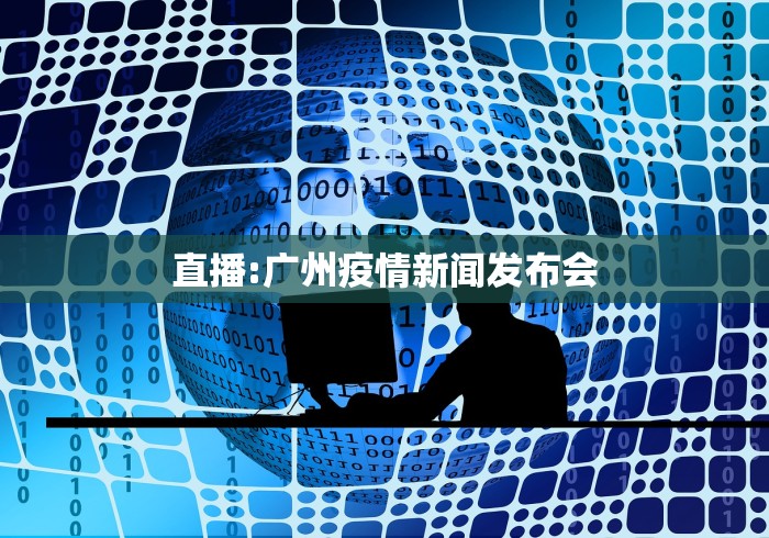 3分钟学会“云霄麻将怎么开挂教程最新版更新内容	”通用版下载教程！