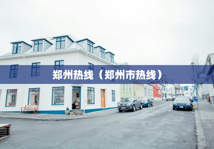 3分钟教程“微信小程序蜀山四川麻将有挂吗”开挂辅助详细步骤