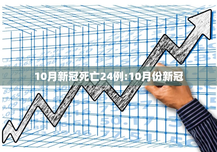 万能开挂辅助“微乐吉林麻将免费开挂神器”辅助工具插件,揭秘技巧开挂
