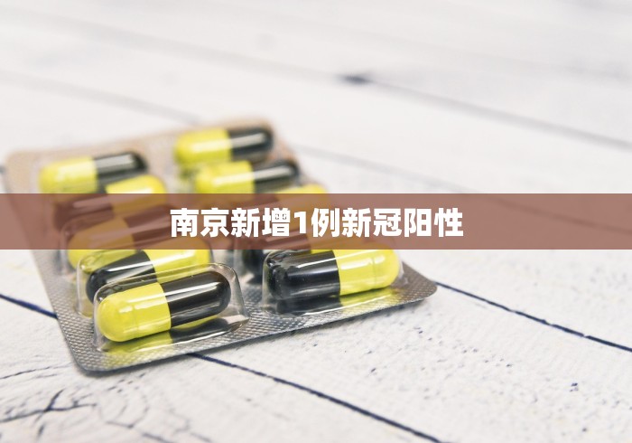 7分钟揭秘真人天天麻将可以开挂吗	”开挂(透视)辅助教程