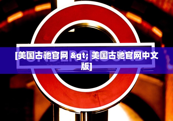 3分钟学会“乐享麻将连连看有没有挂”(曝光透视必备猫腻)