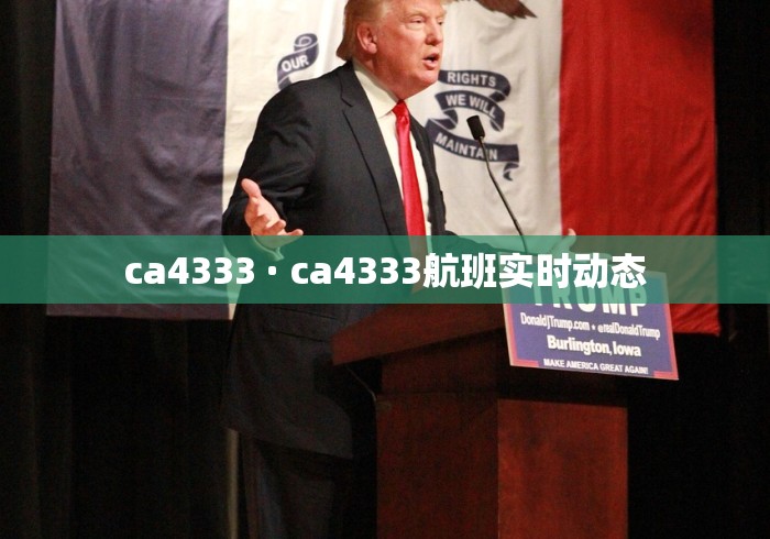 【玩家必看】“决胜麻将外卦和内卦”详细开挂玩法
