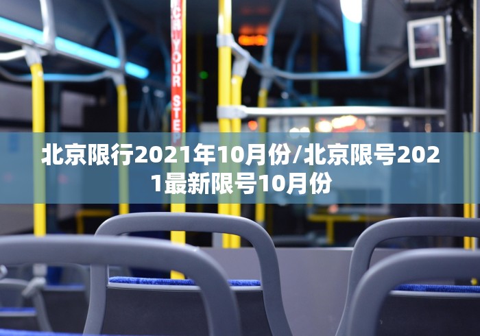 3分钟学会“牌缘南通长牌可以开挂吗	”-原来有挂