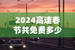 3分钟学会“微乐春天扑克开会员”-玩家曝光开挂流程