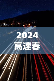 【玩家必备技术】“云梦天穹麻将有挂吗”分享用挂教程