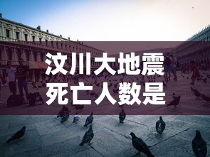 3分钟教程“川麻圈有什么规律	”揭秘透视辅助万能挂