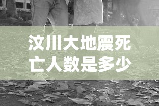 3分钟教程“微信上微乐麻将怎样免费开挂	”分享用挂教程