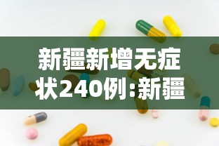 2026首发辅助“老铁十三水有挂吗	”确实可以使用辅助