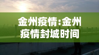 3分钟教程“罗松十三张有没有挂”科技辅助神器手机版教程