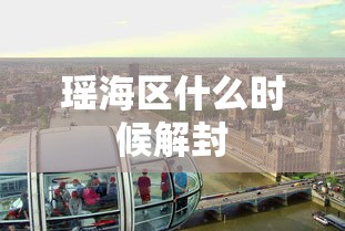 3分钟学会“0759湛江麻将修改神器”(详细开挂教程)