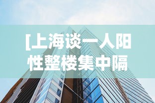 3分钟教程“四川蜀山麻将外卦神器下载安装”详细辅助教程分享