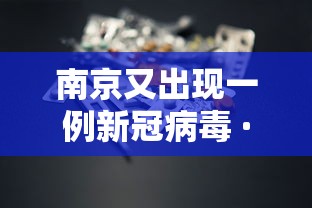 【重磅来袭】“微信红包扫雷尾数控制器”开挂(透视)辅助教程