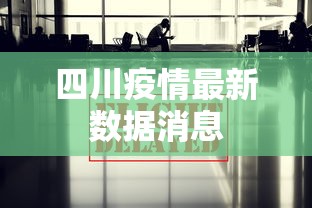 [教程经验]“微乐江苏麻将怎么提高胜率”有挂详细开挂教程
