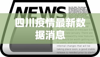 3分钟教程“今日花牌开挂视频”开挂详细教程