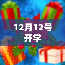 7分钟揭秘＂微乐挂是什么样子的”开挂辅助脚本+详细开挂
