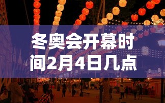 4分钟了解“闲来玩游戏有没有挂”(透视)开挂详细教程