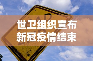3分钟学会“微乐麻将小程序怎么能赢”通用版下载教程！