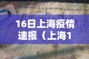 3分钟学会“微乐麻将小程序怎么能赢	”通用版下载教程！