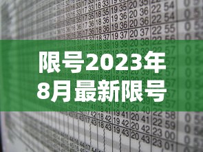 3分钟学会“微信小程序途游斗地主有挂吗”(透视曝光猫腻)