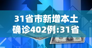 3分钟教程“微乐捉鸡麻将助赢软件”开挂辅助脚本+详细开挂