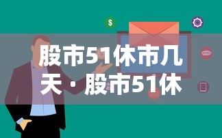 3分钟教程“微乐海南麻将专用神器”开挂辅助脚本+详细开挂