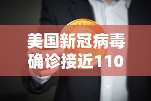 3分钟学会“雅苑蕲春麻将有挂吗”科技辅助神器手机版