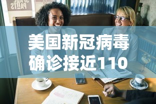【玩家必看】“鲸娱麻将挂怎样下载”(曝光透视必备猫腻)