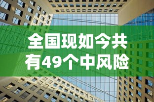 3分钟教程“红包透视神器	”(透视)开挂详细教程