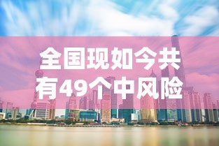 3分钟教程“红包透视神器”(透视)开挂详细教程