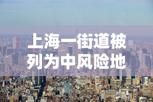 3分钟教程“哈灵麻将胡牌神器	”(透视)其实确实有挂