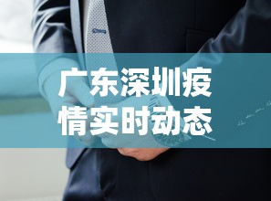 7分钟揭秘开心十三张有挂吗”有挂详细开挂教程