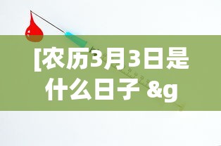【手机麻将挂】天天仁怀麻将免费挂”(透视挂)详细用法教程