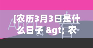 3分钟学会“玩麻将怎么才能赢啊？”（透视挂）辅助神器教程