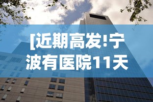 3分钟学会“贵州捉鸡麻将的打法和技巧讲解”详细分享装挂