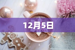 [分析]“微信红包扫雷尾数0-9技巧	”分享辅助外挂教程