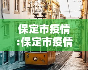 今日教程“哈哈贵阳捉鸡麻将有没有挂”(原来确实是有插件)