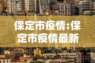 [推荐]“炫酷众娱能开挂吗	”辅助工具插件,揭秘技巧开挂