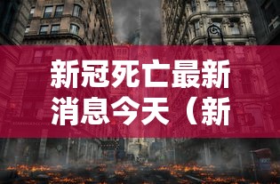 8秒详论“微乐卡五星为什么老是输[分享装挂详细步骤]