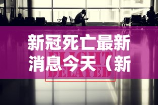 [教程经验]“微信开心十三张怎么包赢”(助赢详细开挂教程)