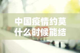 【今日头条】“老友填大坑有挂吗”(详细透视教程)-知乎