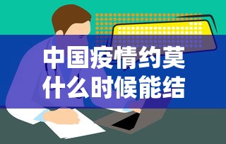 [分享]“玩牌总是输征兆”(确实有挂)