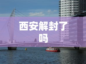 4分钟讲解＂聚友联盟开挂辅助软件”开挂辅助详细步骤