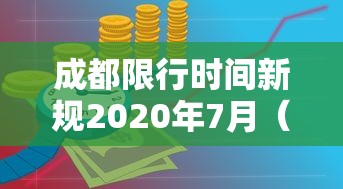 专家分析“微乐卡五星麻将有挂吗”详细开挂玩法